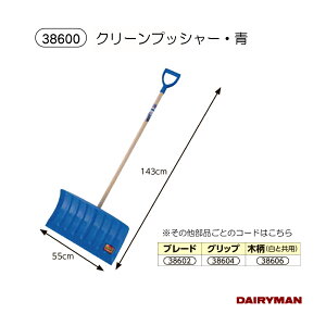 {Yp vbV[ y N[vbV[  ^p[ce z55cm ̃GT   Ⴉ ͂ qlg ܂ƂߔIXX