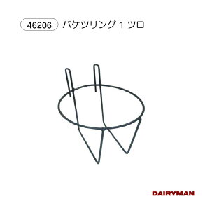 oPcuy oPcO zO a24.5cm Y Y tbNt   nb` {  epT[N phbN  ؍ J[ty ɈĎg