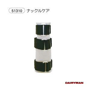 _p {Yp PAy ibNPA zibN ΍ O ㎈ ep ibNO Y Flex-Stop Splint