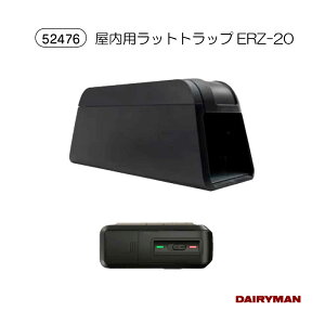 lY~쏜 y bggbv ERZ-20 z lY~΍ bg gbv dCŏ lY~ ɒڐGꂸɏ AJP2dr4{iʔj