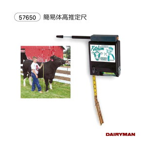 _p {Yp W[y ȈՑ׋ z TELETAPE ƒ{p   zX^C  N  ɐB    ̍W[ Teletape Deluxe Livestock Measure