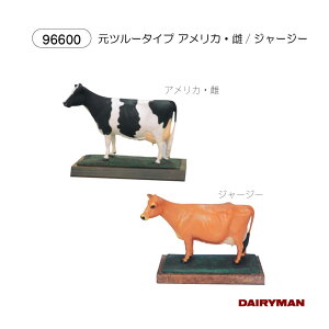 u y c[^Cv zX^C W[W[  zu c[^Cv A^Cv ̒u  킢 IuWF X W