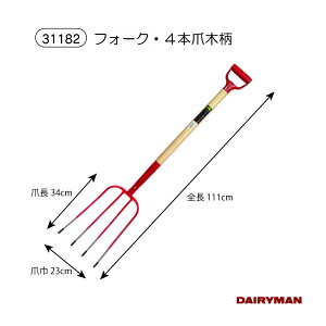 {Yp tH[N y tH[N@4{ z S111cm _ptH[N z[N ؕ  |p _ G-SCOOP