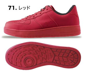 �y�S3�F/�����͑��[�z���S�C �W�[�x�b�N 85141 �ϊ� 4E �N�b�V������ JSAA B�� �Z�[�t�e�B�V���[�Y XEBEC �Ռ��z�� �y�� �|����c �ʋC�� ����Ȃ� ��ƌC ���� �~�[ �H�� �����Y ���f�B�[�X �j����