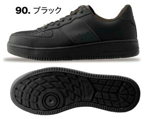 �y�S3�F/�����͑��[�z���S�C �W�[�x�b�N 85141 �ϊ� 4E �N�b�V������ JSAA B�� �Z�[�t�e�B�V���[�Y XEBEC �Ռ��z�� �y�� �|����c �ʋC�� ����Ȃ� ��ƌC ���� �~�[ �H�� �����Y ���f�B�[�X �j����