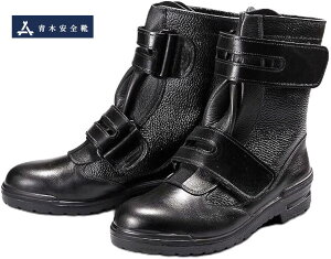 ؈SC C }WbNe[v DRF-707 v { ݔh~ Y fB[X