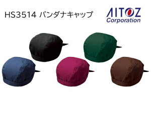 ACgX o_iLbv HS3514 |GXe65% 35% t[TCY |Xg  s