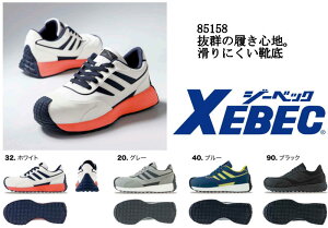 SC W[xbN [Jbg jp 85158 c ϊ\[ R Ђ NbV Q xebec SXj[J[ JSAA Y fB[X