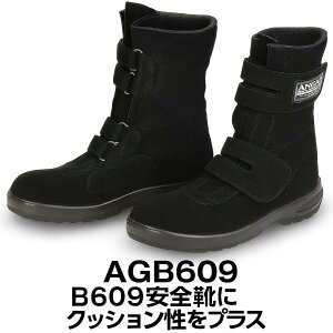 G[ SC xA C }WbN ANGEL AGB609 JISKi |E^2w |c ϋv NbV