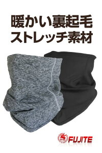 xm܍H lbNQC^[ lbNEH[}[ 7411 N Xgb` |Xg s