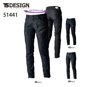 fB[XXJ[Spc 51441 TS DESIGN TS fUC ƕEƒ Xgb`fj S-3L