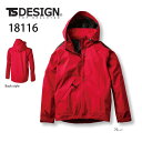 レインウエア TS DESIGN TS デザイン TS TEX レインジャケット 18116 男女兼用 パーカー ブルゾン ジャンパー ストレ…