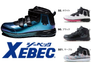 SC W[xbN ~bhJbg jp 85155 y ϊ\[ }WbN xebec SCXj[J[ Y fB[X
