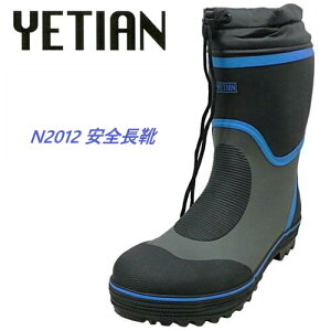 SC ̂΂̂ N2012 ubN/u[ V[g^Cv ݔh~ 29.5cm