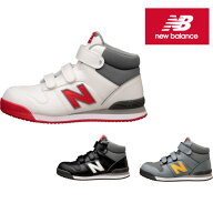 【即日発送可】ニューバランス New Balance ポーツマス Portsmouth PO-113 PO-221 PO-885 JSAA A種 樹脂…