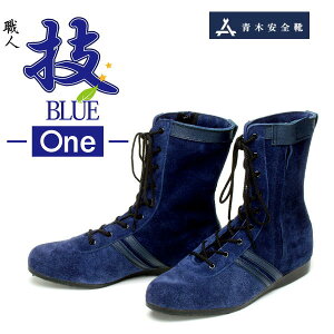 ؈SC Ɨp Z BLUE one xA v Y ϊ 