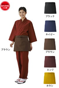 V[gGv aV[gGv  z 100 M30 Y 5F F34cm