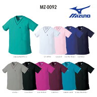 白衣 ミズノ MIZUNO unite MZ-0092 スクラブ 男性 女性 兼用 医師 看護師 クリックポスト送料無料 代引き…