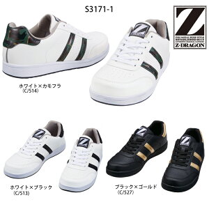 SC Ђ^Cv S3171-1 Z-DRAGON d SCXj[J[ p jp 