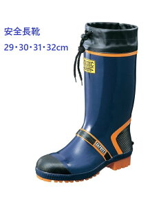 SC RS WfBbNZteB[DX 29cm 30cm 31cm 32cm 傫TCY