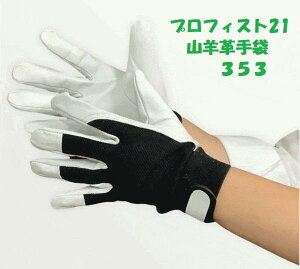 Ɗv RrbX 353 10og vtBXg21