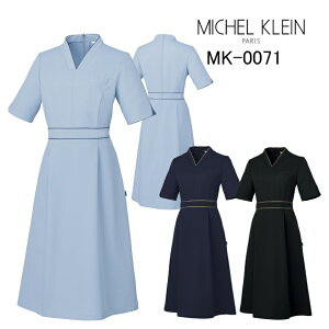 GXe s[X [h~/Xgb`/d//HƐΉ] MK-0071 MICHEL KLEIN ~VFN  fBJ T e  GXe jtH[ fB[X p t@Xi[ 