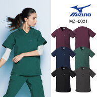 白衣 ミズノ MIZUNO unite MZ-0021 スクラブ カラースクラブ 男性 女性 兼用 医師 看護師白衣「ポスト投…