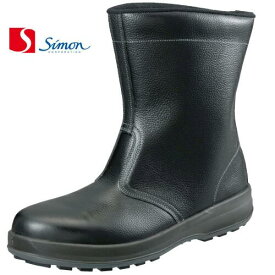 安全靴 シモン SF44 (旧WS44) 半長靴 SX3層底Fソール simon
