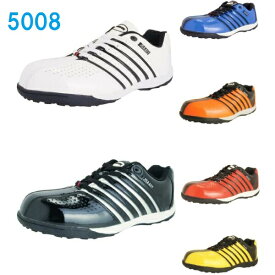 安全靴 エナメル 5008 富士手袋工業 安全スニーカー