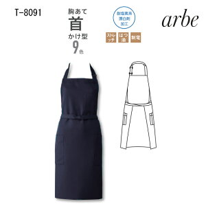 Gv ăGv 񂩂^ ωfH Xgb` ͂ d T-8091 `gZ x[J[[ t[h Xg JtF jtH[