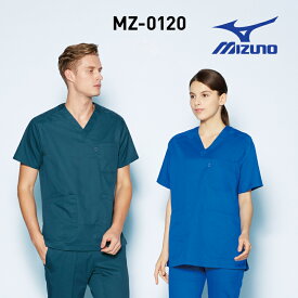 白衣 ミズノ MIZUNO MZ-0120 スクラブ ストレッチスクラブ 男女兼用 医師 看護師白衣 「ポスト投函」送料無料 代引き不可