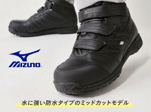 SC nCJbg ~Ym I[}CeB WS28M h JSAA MIZUNO F1GA2007