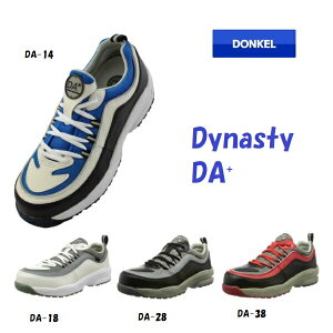 ���S�C �h���P�� �_�C�i�X�e�B DA�{ Dainasty DA�v���X �y�� �ϖ� �ϊ�