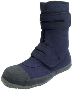 SC ĂHG N8800 ƌC  т^Cv c