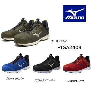 ~Ym SC I[}CeB EL31L F1GA2509 SR Y @ Ey y JSAA A ϊ