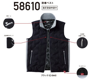 hxXg V[XhxXg WEB Jawin 58610 d Jicyodo h M-4L