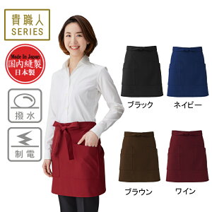 V[gGv Gv EW45 p Y  d y ubN/lCr[/uE/C 45cm