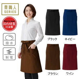 ~hGv Gv EW59 p Y  d y ubN/lCr[/uE/C 59cm