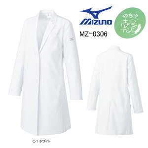  hN^[R[g ~Ym MIZUNO MZ-0306 ߂y d  Xgb` p VO