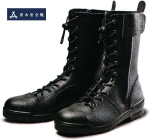 ؈SC SC hE~E~} FR-119 v {