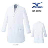 【最強配送対応 日時指定で最短配送】 白衣 ドクターコート 男性用 シングル ミズノ MIZUNO unite MZ-002…
