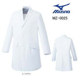 【あす楽 送料無料】白衣 ドクターコート 男性用 シングル ミズノ MIZUNO unite MZ-0025 診察衣