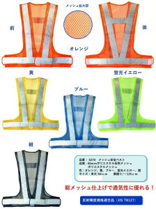 SxXg ˃xXg 50mm 5270 bVxXg xm܍H