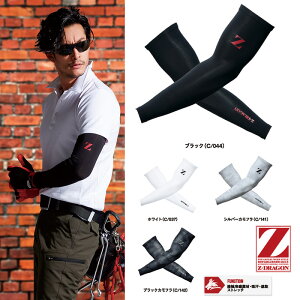 A[Jo[ tėp d JICHODO Z-DRAGON 75129 Xgb`V ڐG⊴/z/u|Xgv s