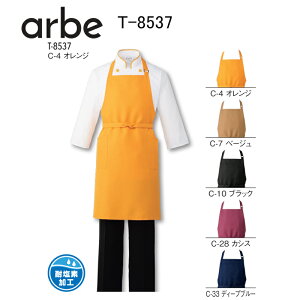 ăGv |^ `gZ T-8537 ωfH dcC OS82cm