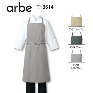 ăGv |^ `gZ T-8614 re[WcC 100 x[J[[ t[h Xg JtF jtH[