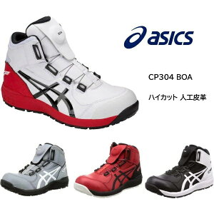 AVbNX SC EBWu BOA nCJbg CP304 Y _C lHv ϋv JSAA A EEE c y ϊ