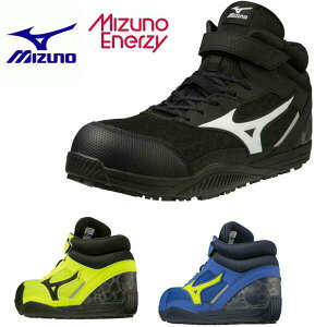 SC ~Ym I[}CeB SD13H ~bhJbg F1GA2307 MIZUNO