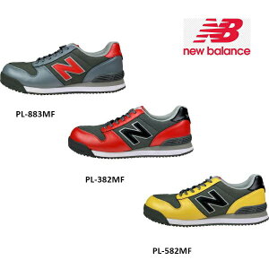 �y�ŋ��z���Ή� �����w��ōŒZ�z���z���S�C �j���[�o�����X �|�[�g�����h New Balance Portland ����F