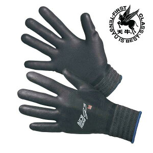 Ǝ S 7466@GA[nh G3 10og xm܍H